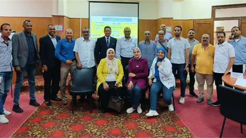 ختام برنامج تنمية المهارات الادارية والمالية بجامعة جنوب الوادى