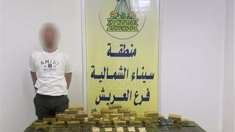 25 كيلو حشيش و5000 قرص 