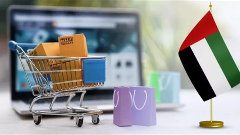 7.5 مليار دولار.. حجم التجارة الإلكترونية بالإمارات في 2023