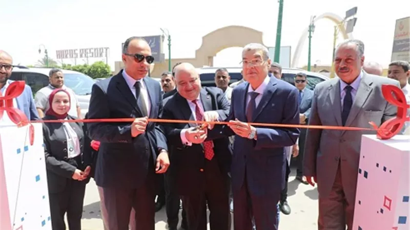 محافظ المنيا يفتتح فرعاً لبنك Saib بالمحافظة