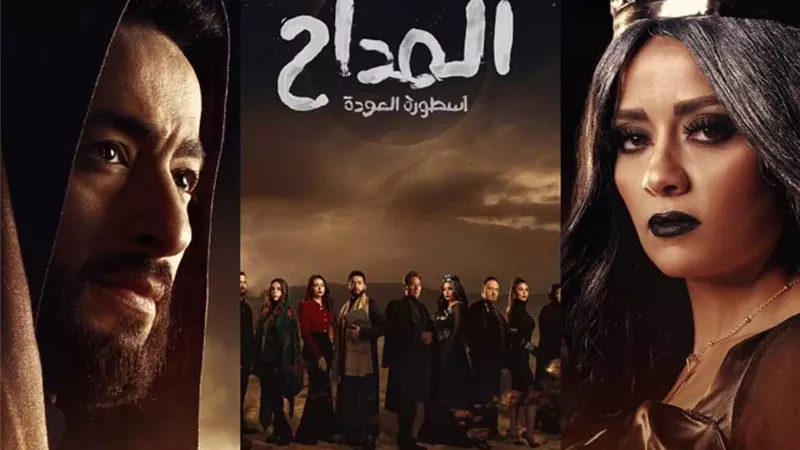 بقالي 4 سنين مش بنام.. مخرج 