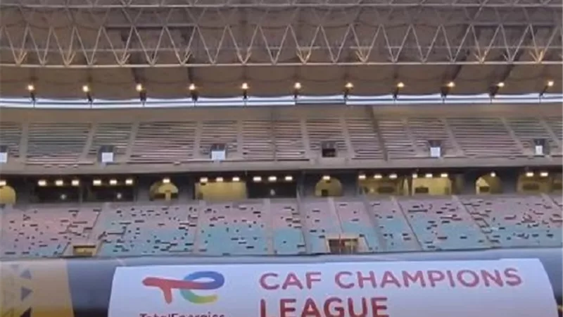 شاهد.. آخر الاستعدادات لنهائي دوري أبطال افريقبا بـ رادس