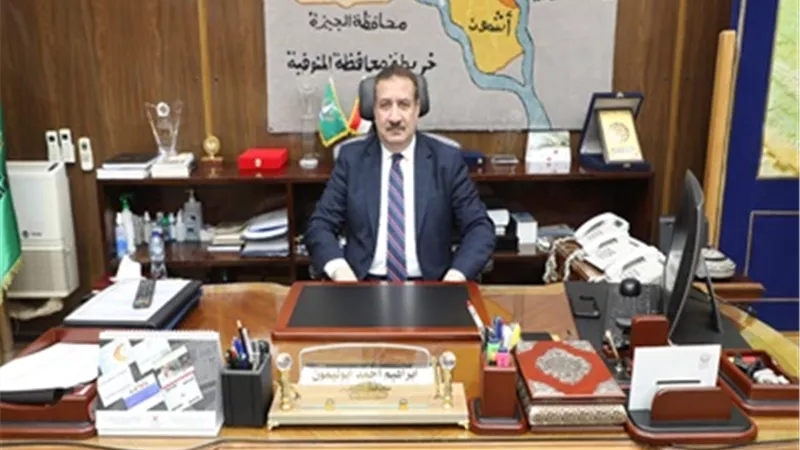 تسريب امتحان عربي الإعدادية بالمنوفية على مواقع التواصل الاجتماعى