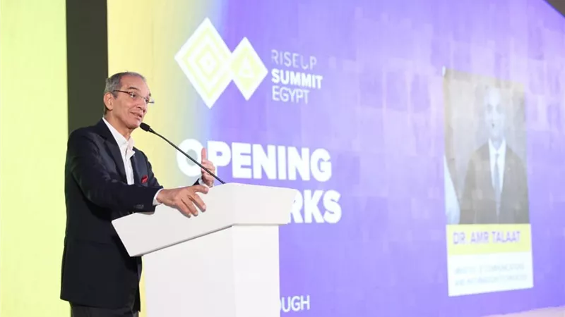 الاتصالات :توفير برامج لتدريب رواد الأعمال بمراكز إبداع مصر الرقمية