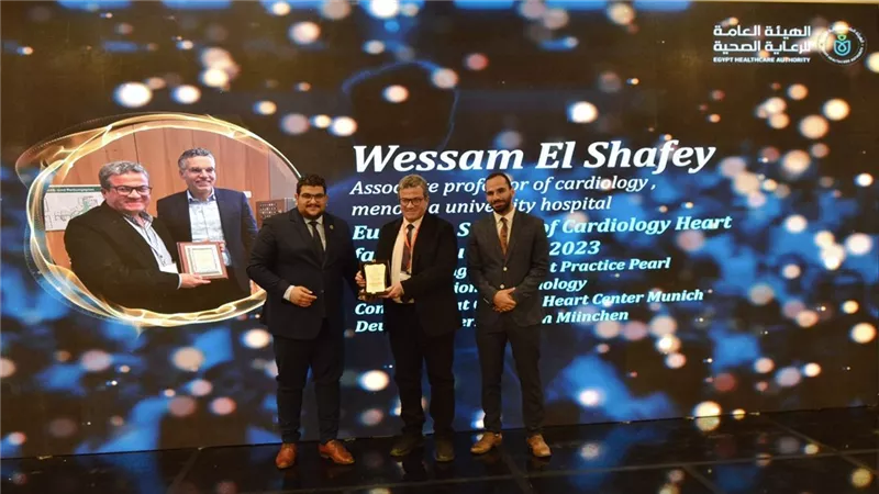 مجمع الإسماعيلية الطبي الاول في مؤتمر قسطرة القلب بألمانيا