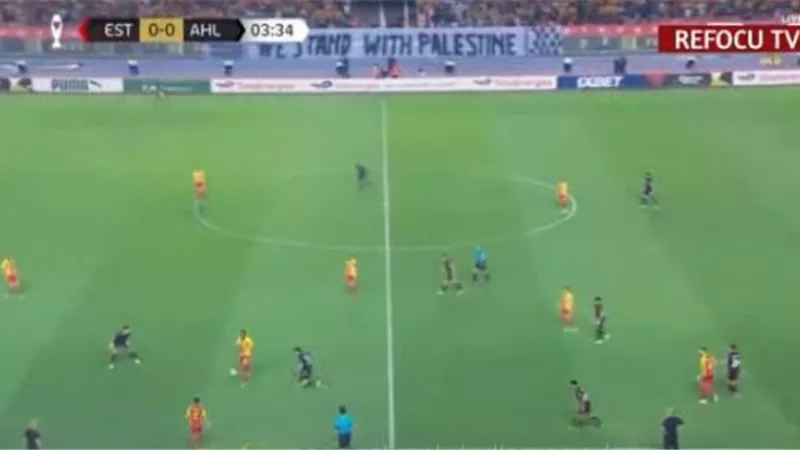 انطلاق مباراة الأهلى والترجى بذهاب نهائى دورى أبطال أفريقيا