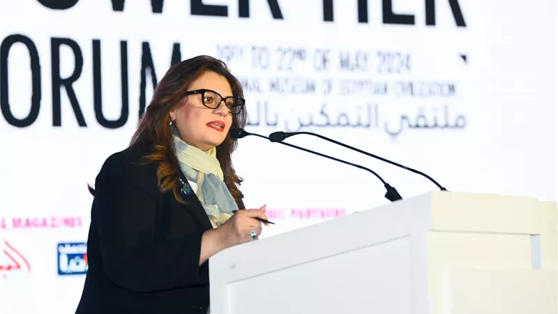 وزيرة الهجرة تشارك في ملتقى 