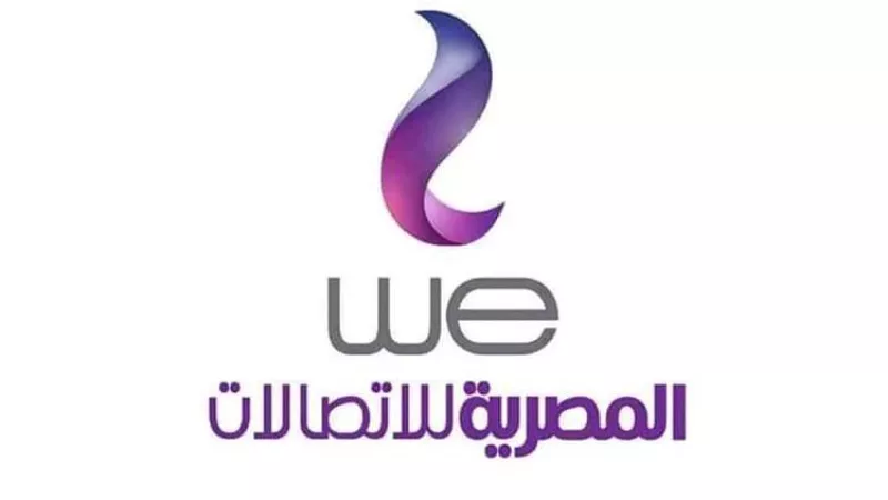 المصرية للاتصالات: لم نتلق أية عروض رسمية بشأن بيع حصتنا بفودافون