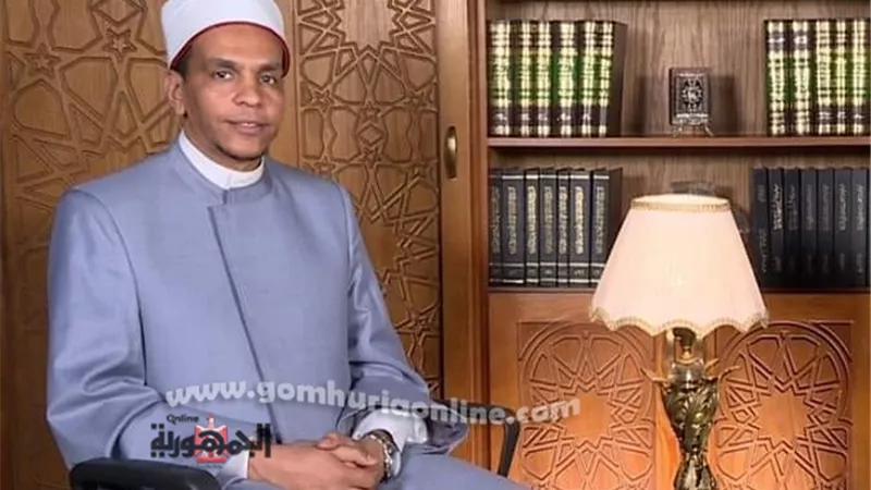 أمين الفتوى يوضح لـ
