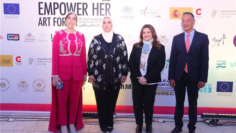 وزيرة التضامن تشهد إطلاق الدورة الثانية لملتقى تمكين المرأة بالفن