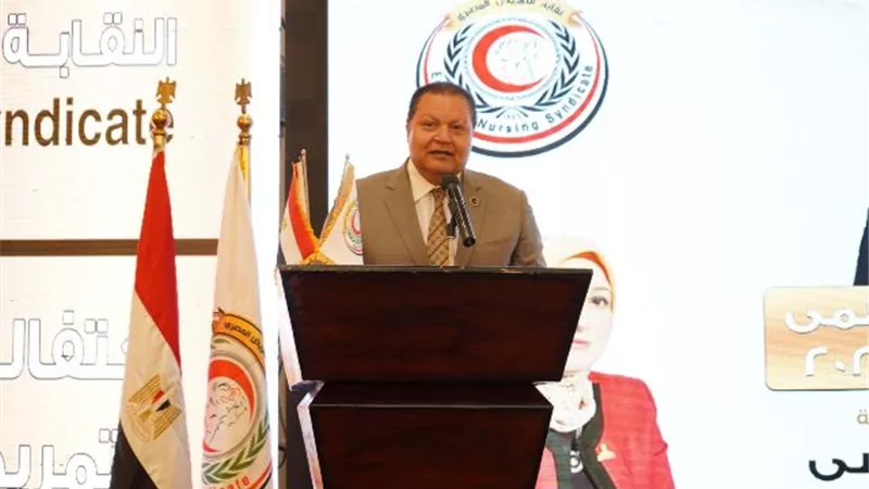 الإعتماد والرقابة الصحية تشارك فى الاحتفال باليوم العالمى للتمريض