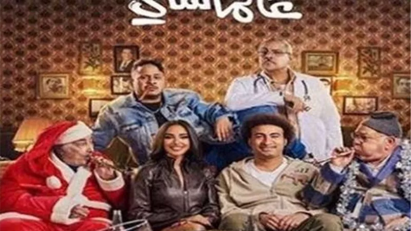فيلم عالماشي لـ علي ربيع فى المؤخرة