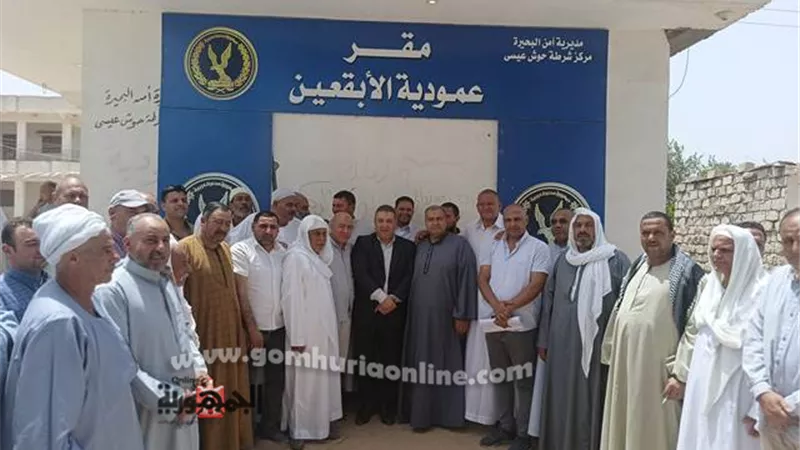 لقاء جماهيري لرئيس حوش عيسى بقرية الأبقعين لمناقشة التصالح