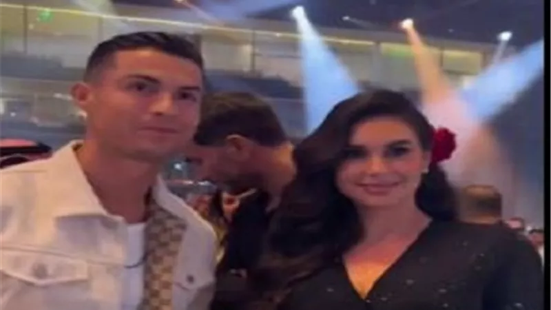 ياسمين صبرى تريند.. ظهرت مع كريستيانو رونالدو لأول مرة