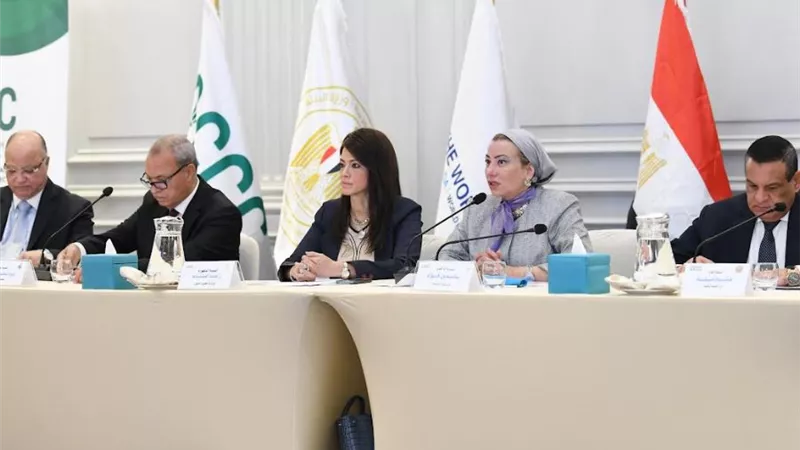 وزراء البيئة والتعاون والتنمية المحلية يترأسون الجلسة الأخيرة