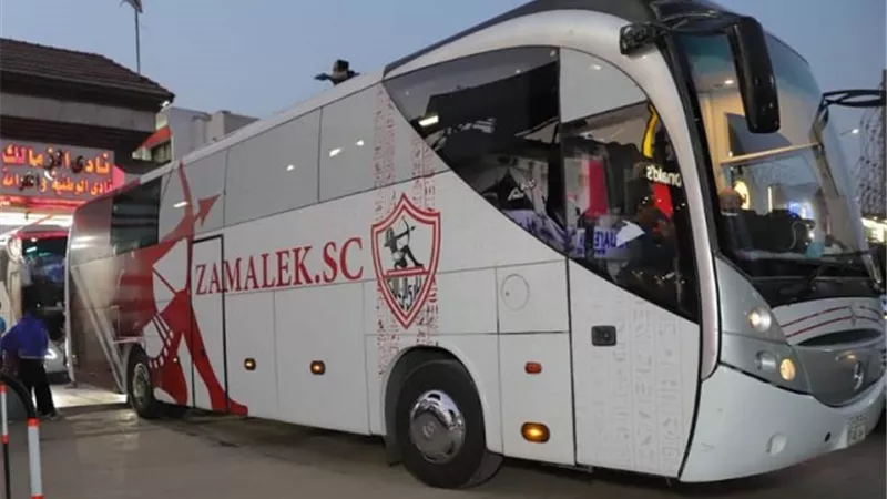 حافلة الزمالك تصل استاد القاهرة لمواجهة نهضة بركان