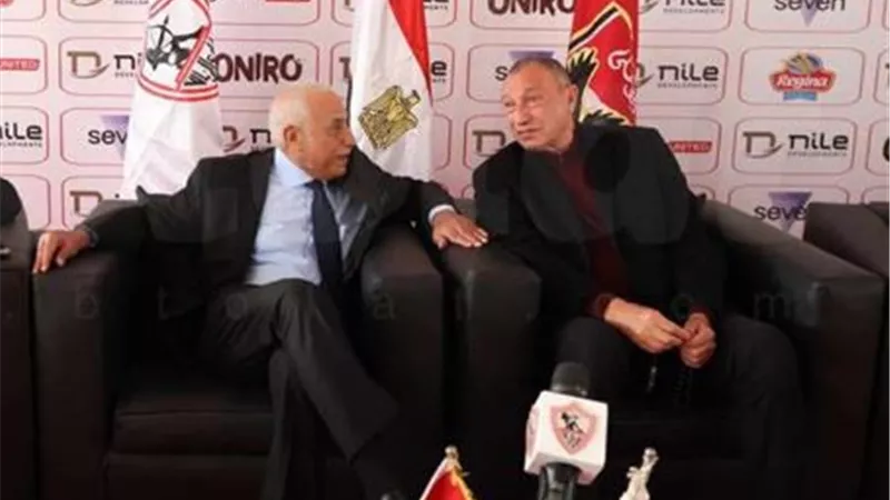 الأهلي يهنيء الزمالك عقب التتويج بالكونفيدرالية