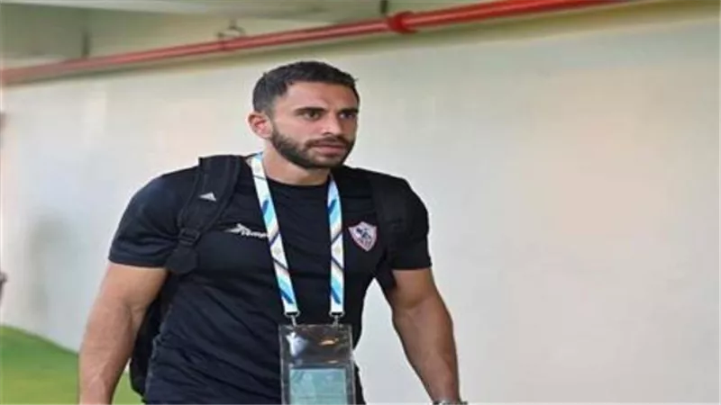 بعد حصد اللقب.. لاعبو الزمالك يهدون الكونفدرالية لروح محمد مدحت