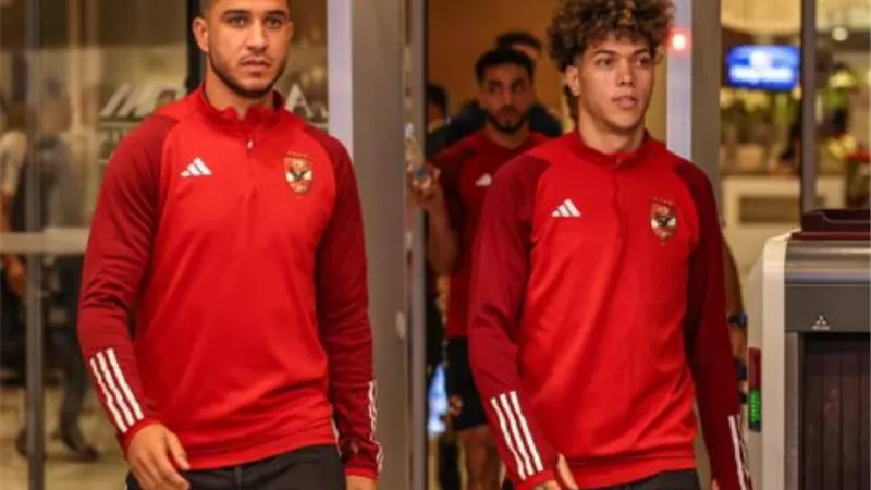 الأهلي يتوجه إلى ملعب حمادي العقربي لمواجهة الترجي التونسى