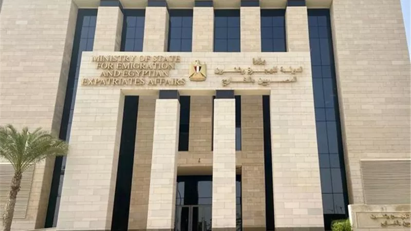 الهجرة: نتابع عن كثب تطورات أوضاع الطلاب المصريين في قرغيزستان