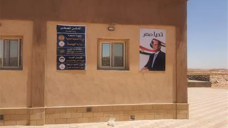بتكلفة ٩٦ مليون جنيه البيئة تسلم ٣ مدافن صحية بالوادي الجديد