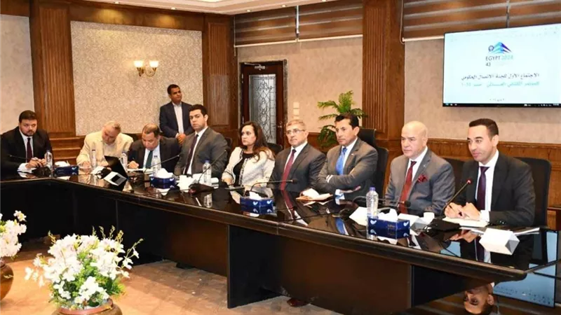 وزير الشباب يبحث ترتيبات استضافة مصر للمؤتمر الكشفي العالمي الـ 43