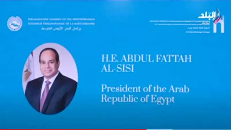 أحمد موسى يكشف تفاصيل احتفالية تسليم الرئيس السيسي لجائزة بطل السلام 2024