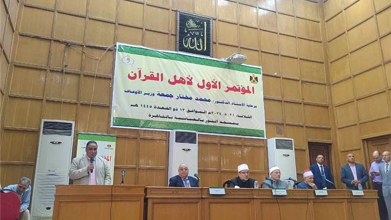 نقيب القراء: لجنة الإجازة بالإذاعة حريصة على اختيار من هم أهل للقرآن