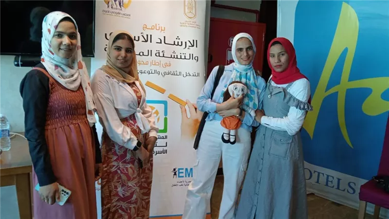 القومي للمرأة ينظم تدريبًا لميسرات برنامج نورة بسوهاج وأسيوط
