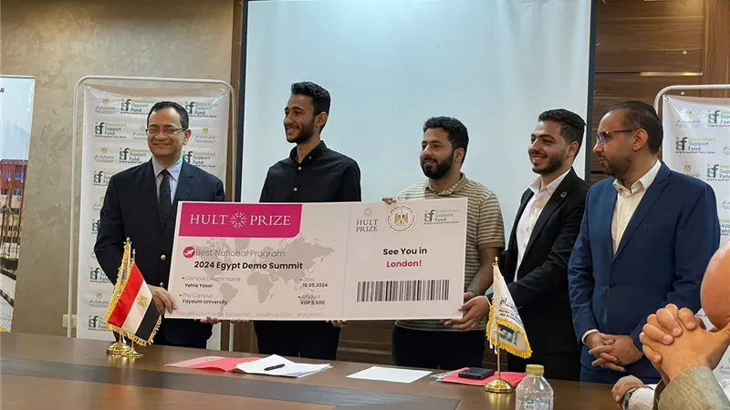 إعلان نتائج مسابقة 