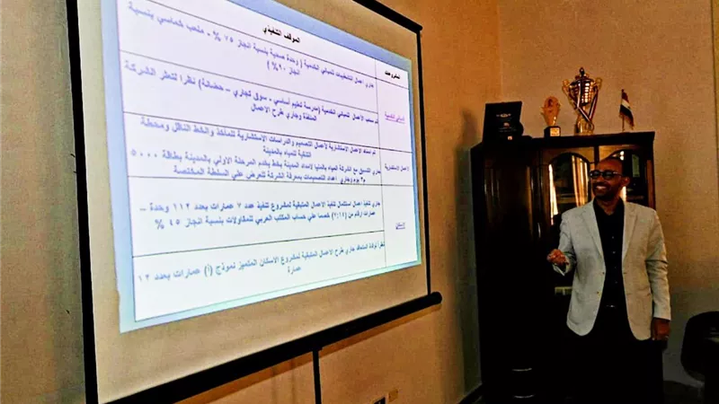 وزير الإسكان يتابع موقف المشروعات الجارى تنفيذها بالفشن الجديدة