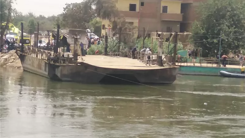 إحالة واقعة سقوط 