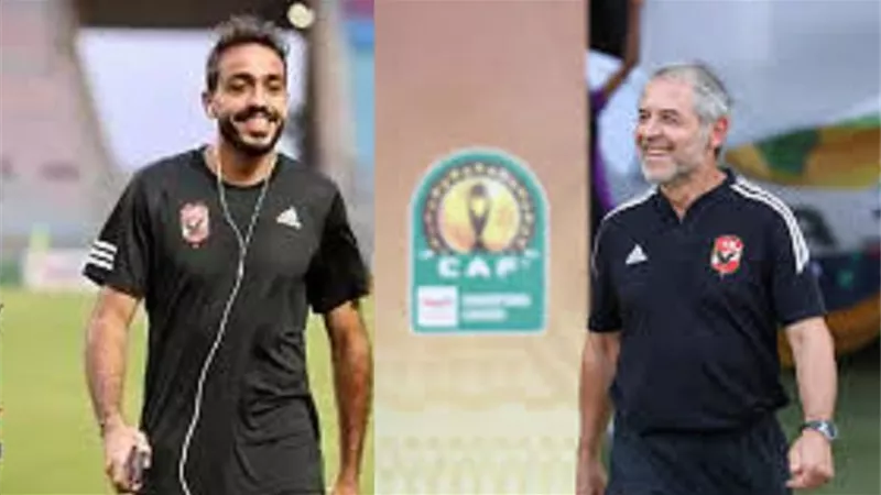 كولر يحسم موقف كهربا من المشاركة فى موقعة الحسم أمام الترجي