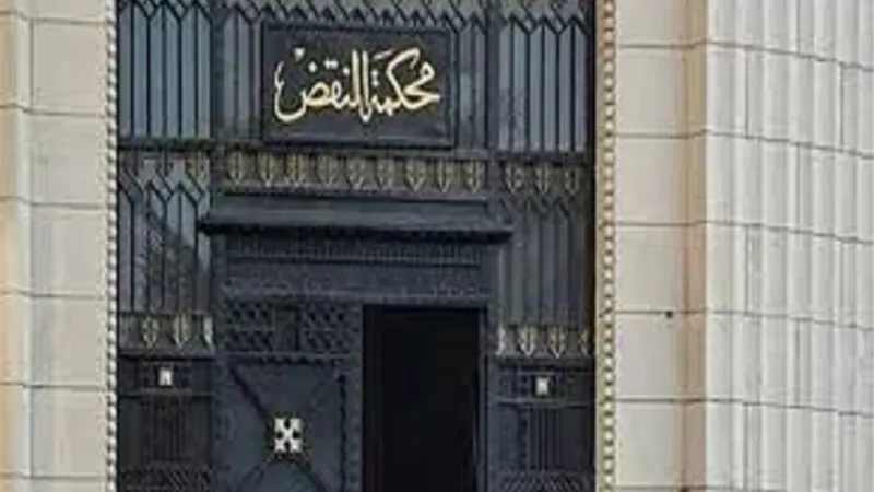 محكمة النقض تؤيد إعدام سفاح الإسماعيلية