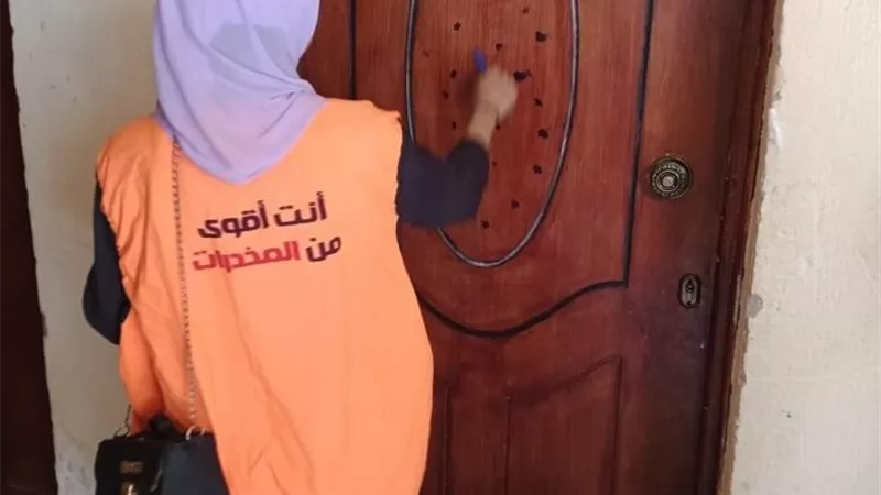 التضامن تدشن مرحلة جديدة من برامج الحماية من تعاطى المخدرات
