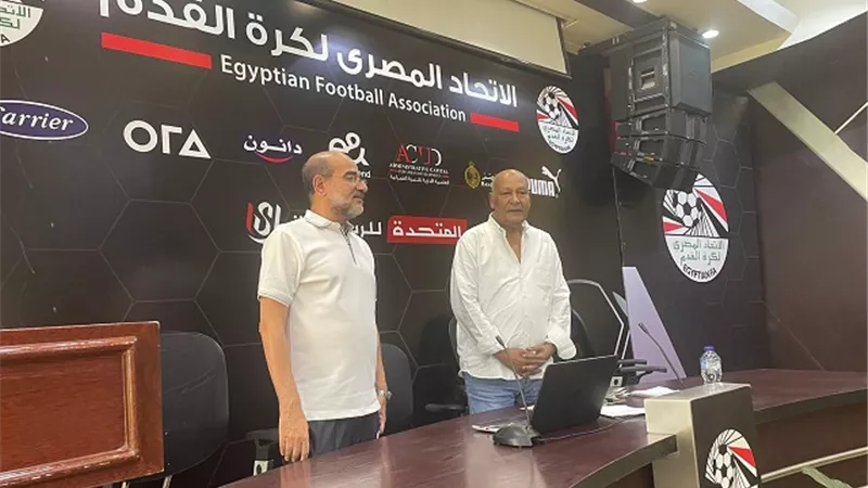 اتحاد الكرة يجري اختبارات لوكلاء اللاعبين