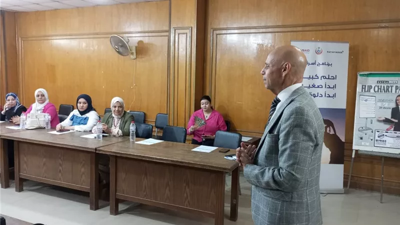 مدير صحة الشرقية يترأس اجتماع برنامج أسرة