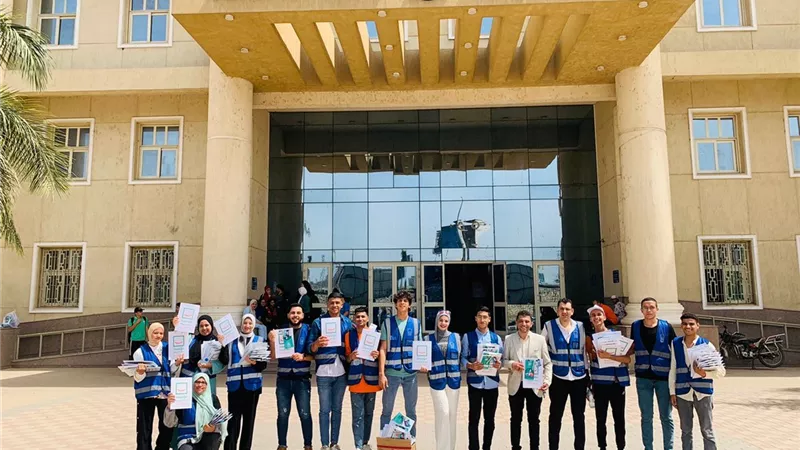 جامعة بنها تنظم فعالية لدعم الطلاب المقبلين علي امتحانات اخر العام