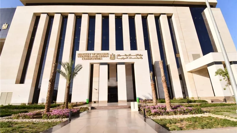 الإسكان: منح تيسيرات في السداد للمواطنين بمدينتى 6 أكتوبر وسفنكس