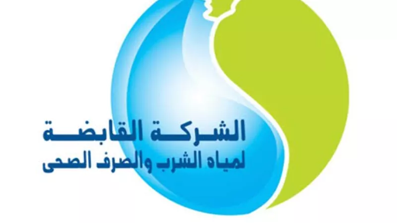 مياه أسوان : قطع المياه عن بعض المناطق بأسوان مساء الجمعة