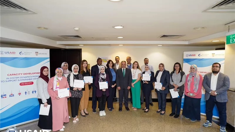 معهد التخطيط يختتم البرنامج التدريبي لـ«محاكاة التنمية المستدامة»