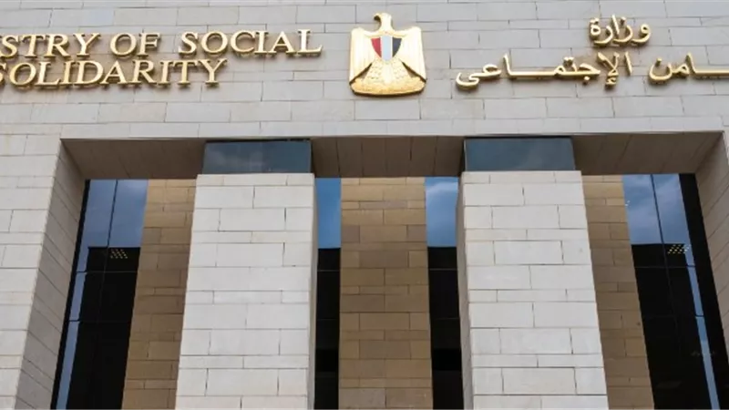الفئات المستحقة لكارت الخدمات المتكاملة.. تعرف عليهم