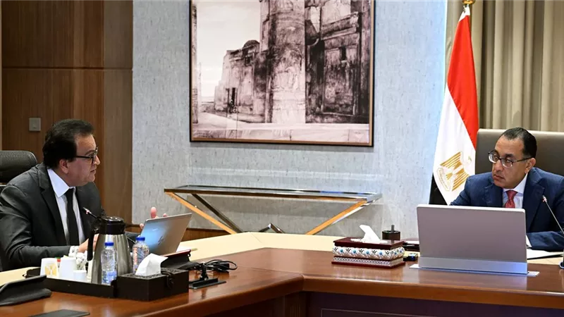 رئيس الوزراءيتابع تنفيذ المرحلة الثانية من منظومة التأمين الصحي الشامل