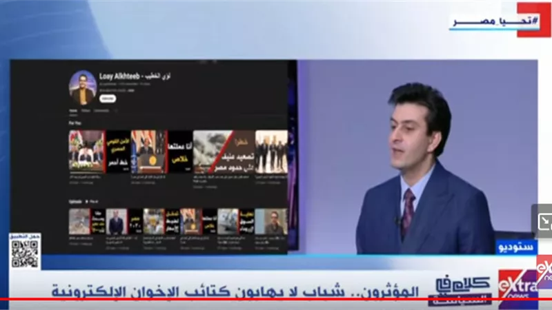 أحمد مبارك يحذر: هدم رموز المجتمع من استراتيجيات السوشيال ميديا في تزييف الوعي