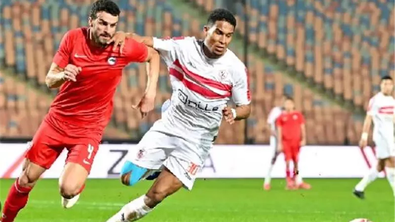 التعادل الايجابى يحسم الشوط الأول من مباراة الزمالك وفيوتشر