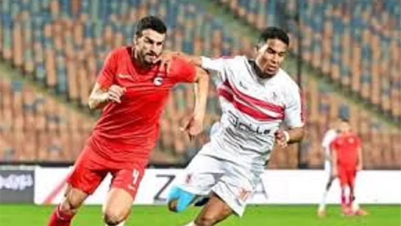 الجزيري يُهدر هدف التقدم للزمالك أمام مودرن فيوتشر