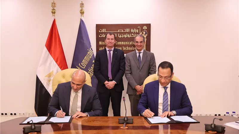 وزير الاتصالات يشهد توقيع اتفاقية تعاون لتطوير حلول رقمية مبتكرة بمجال الرعاية الصحية