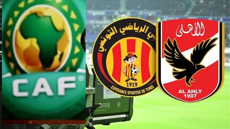 الكاف يختار نمبر 1 لمباراة الأهلي والترجي