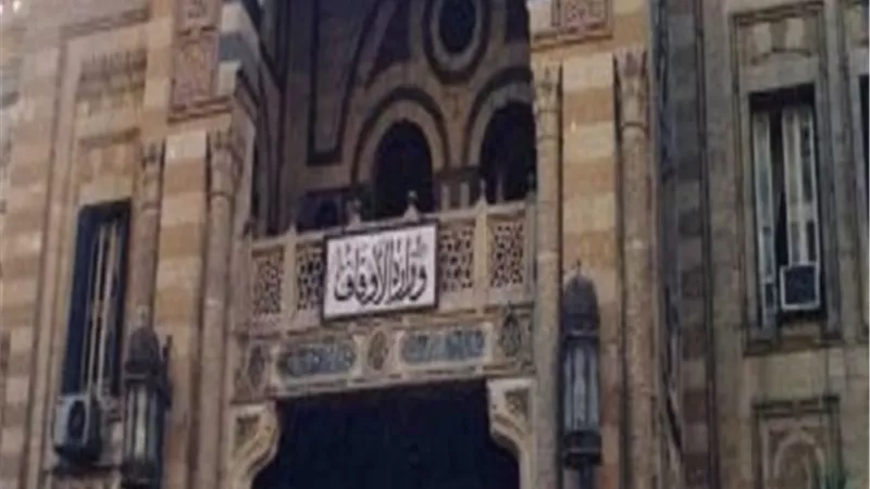 الأوقاف تفتتح 10 مساجد جديدة