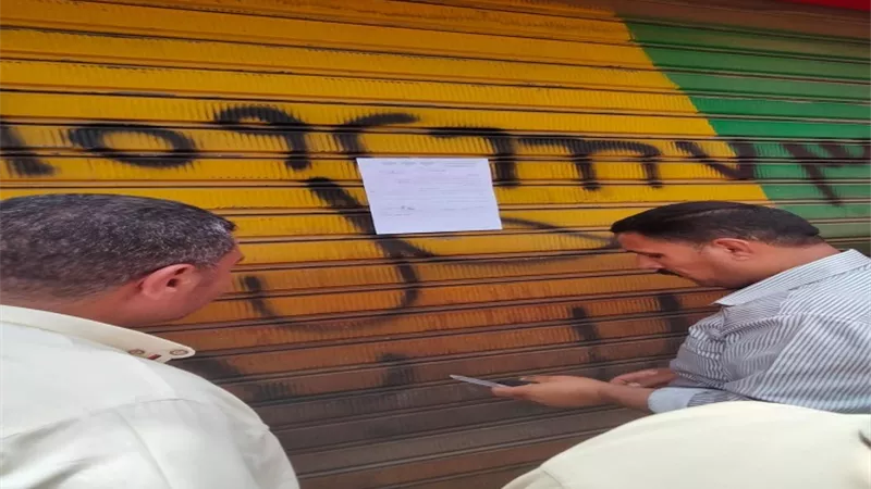 جهاز مدينة الشيخ زايد يطوي صفحة الاشغالات غير المرخصة
